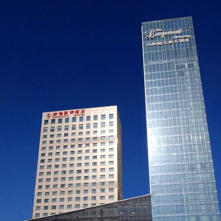 Shenyang Rayfont International Hotel Kültér fotó